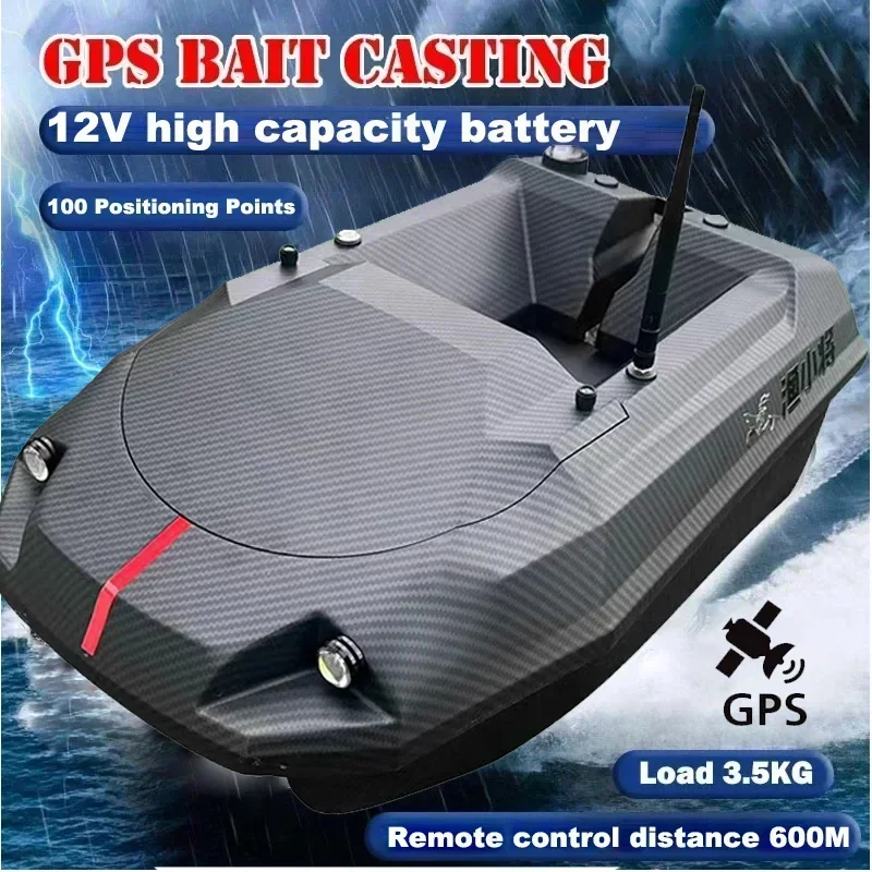Fishing Gps - GPS Remote Control Bait Boat 12V