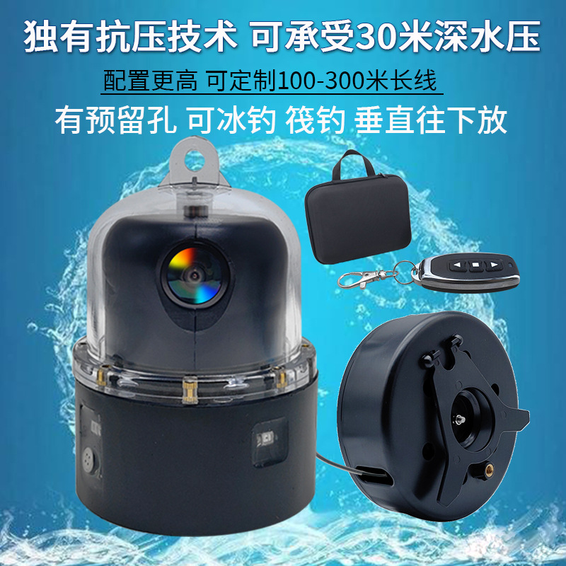 New 360 rotating visual high d - đánh giá và giá Fishing Depth Finder