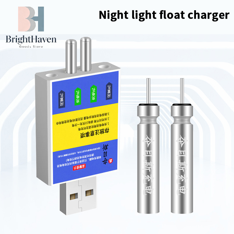 Float Rechargeable Battery CR4 - đánh giá và giá Fish Finder Charger